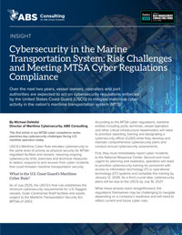 Industry Article Blog Series